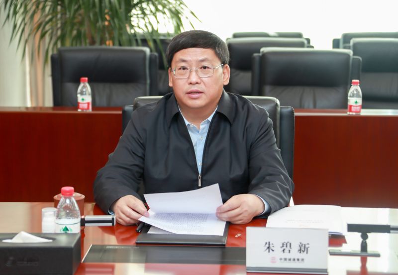 黨史學習教育第一專題學習會朱總照片 黨史學習教育第一專題學習會朱總照片