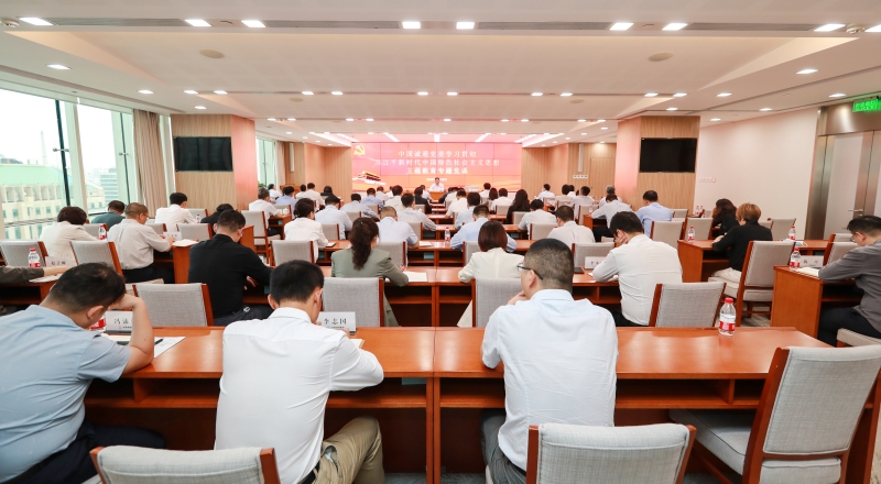 微信圖片_20230629093804