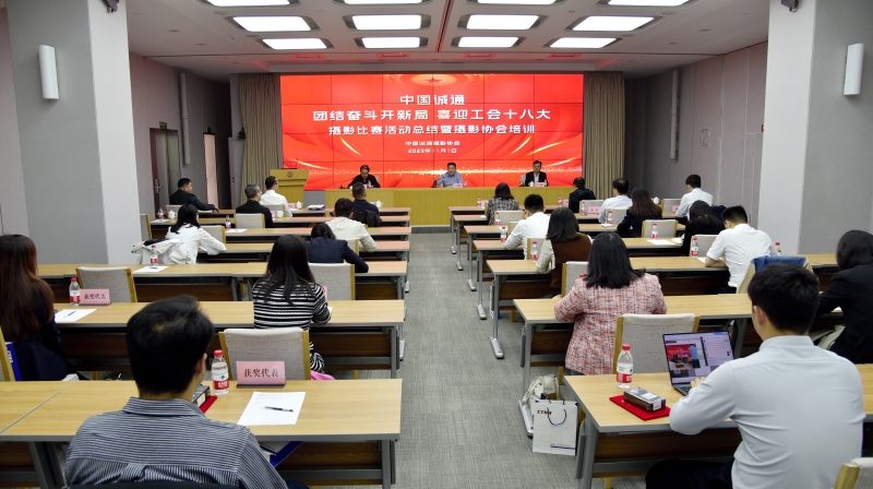 攝影頒獎新聞 攝影頒獎新聞