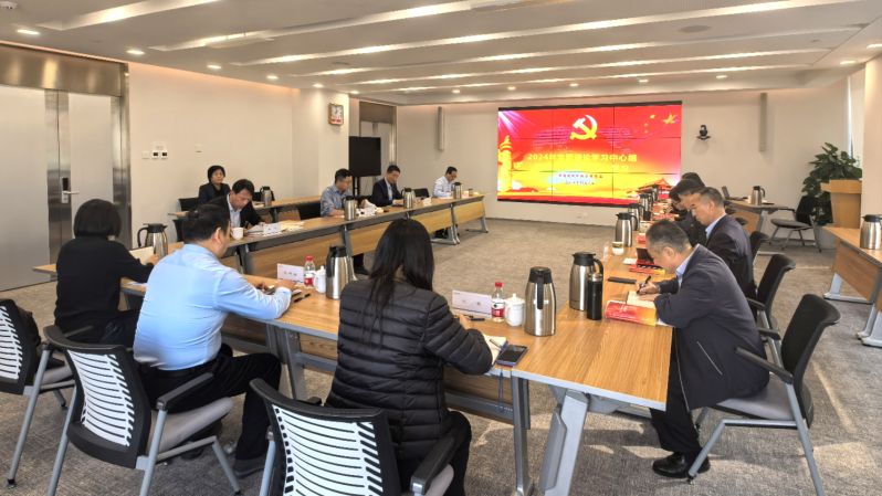 誠(chéng)通建投1