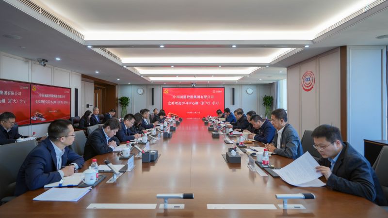 微信圖片_20241127210946 微信圖片_20241127210946