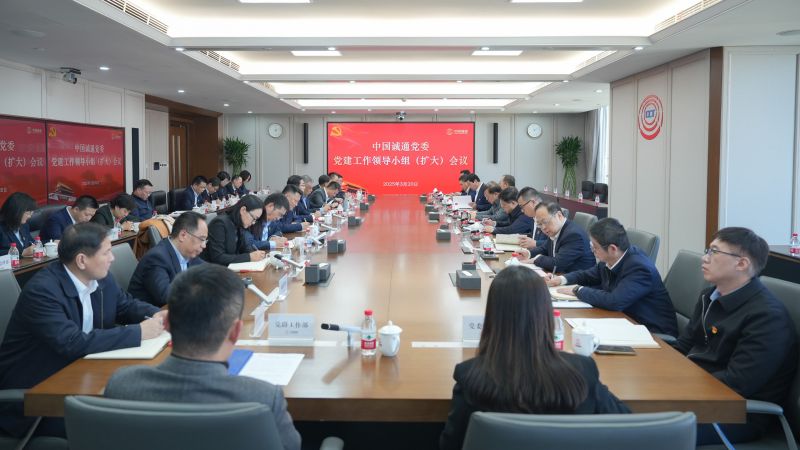 中央八項(xiàng)規(guī)定精神 中央八項(xiàng)規(guī)定精神