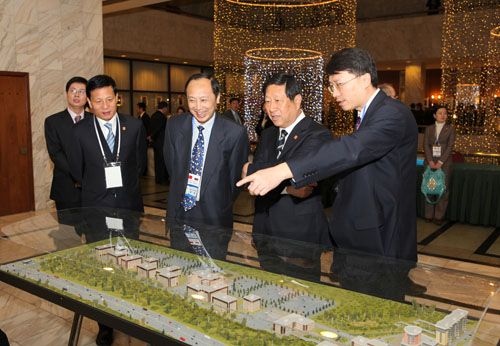 發(fā)改委主任張平視察格林伍德展臺