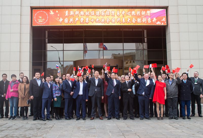 格林伍德發來賀電