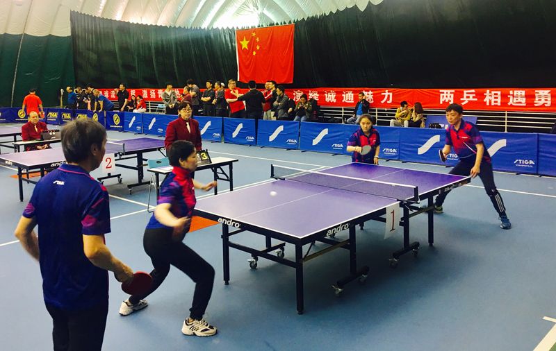 乒乓球比賽現場