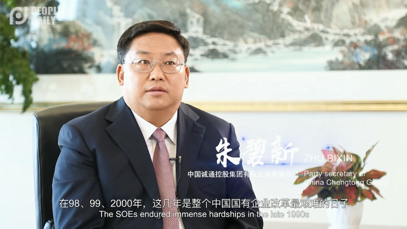 微信圖片_20200102134730 微信圖片_20200102134730