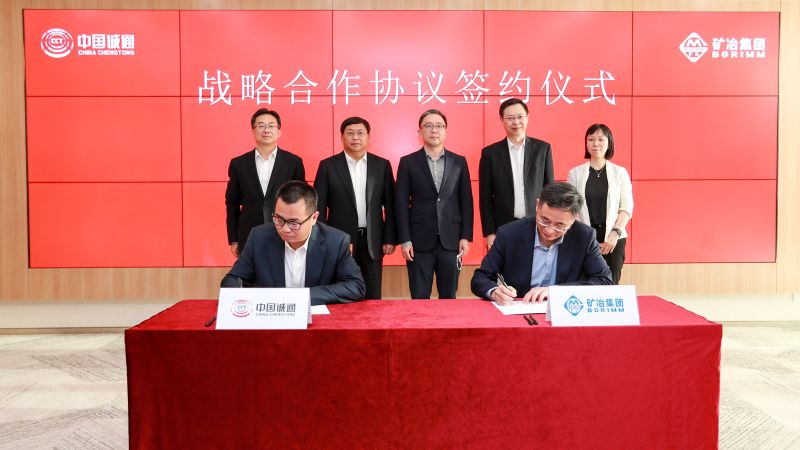 微信圖片_20220424083710 微信圖片_20220424083710