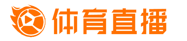 jrs直播网